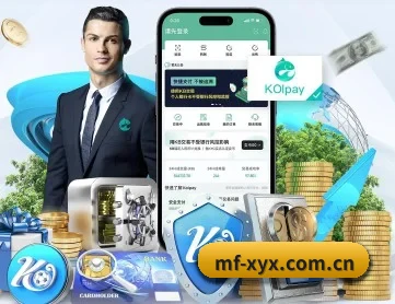 免费小游戏 APP 深度功能